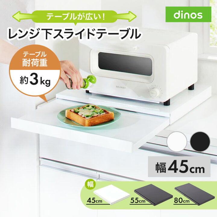 楽天市場】【最大8000円OFFクーポン 4月10日迄】 「さらにグレード 