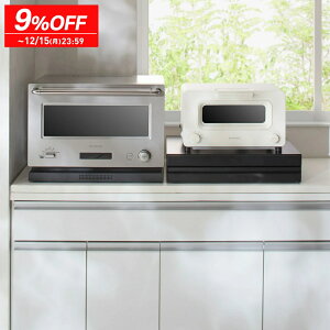 yő8000~OFFN[| 12^11 1F59z uɃO[hAbvvYWXChT|[ge[u 45cm ot XCh e[u o [ Ƒ XChe[u