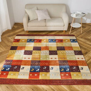 yő7000~OFFN[| 1116z 200×240cmcm MbxtlO O O~ J[ybg }bg 611139