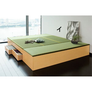 �y�ő�7000�~OFF�N�[�|�� 12��15�����z ���j�b�g��V���[�Y 1.5�� ����31cm ���j�b�g�V�F���t ���r���O���[ 585605 �_LINE�F�����o�^��500�~�I�t�N�[�|���^