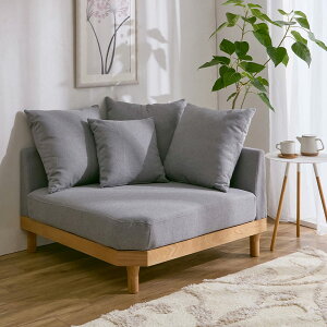 �g�ݍ��킹���y���߂�V�R�؂̍L�X���[�\�t�@ �R�[�i�[�p ��97cm���s97cm����80cm�E85cm �t�@�u���b�N�\�t�@ �\�t�@ 642705 �_LINE�F�����o�^�ŃN�[�|���^