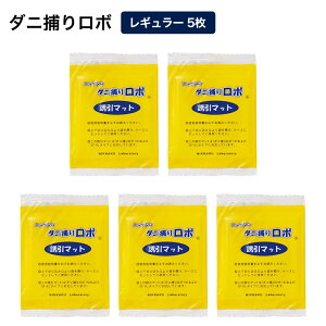 _ő8000~ItN[| 1027959^ u_j߂胍{v lߑւpU}bg M[TCY5Zbg v _jގpi | pi 581571