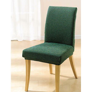 yő8000~OFFN[| 11271F59z MTCY XyC ͂Jo[qT}Tr `FAJo[iF2gj wtJo[ `FAJo[ ֎qJo[ ֎qJo[ \t@[Jo