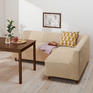 yő7000~OFFN[| 1116z A[Ȃ C^AmF[gn\t@Jo[ V[gR[i[ TCY\t@[Jo[ \t@[Jo[ 615829