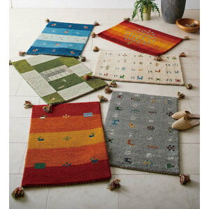 yő7000~OFFN[| 1116z Gabbeh/Mbx Ch}bg 45cm×75cm փ}bg J[ybg O }bg H82925