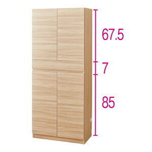 _LINEFo^500~ItN[|^ XCb`ǖʎ[V[Y [Ƀ^CvitEEwj75cms30cm CD DVDbN {I bN VFt 589227