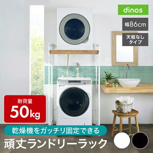 _ő8000~ItN[|zz 911159^ ߗފ@Œ聕rz[XΉ 䃉h[bN VȂ^Cv 86cms56cm153cm @bN h[bN pi 