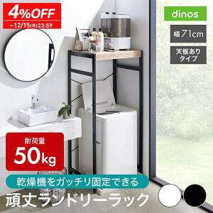 yő8000~OFFN[| 12^11 1F59z ߗފ@Œ聕rz[XΉ 䃉h[bN V^Cv 71cms56cm153cm @bN h[bN pi  587304 