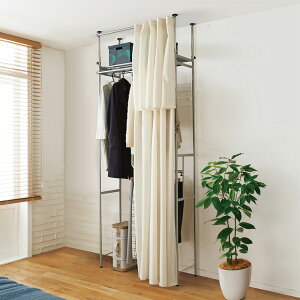 �y�ő�8000�~OFF�N�[�|�� 2��11�����z �E�H�[�N�C���˂�����n���K�[ ��78cm-128cm�E�n�C�^�C�v�i����218cm-280cm�j�E�J�[�e���t�� ���[�h���[�u �N���[�[�b�g�n���K�[ �J�o�[ �ߗގ��[ 589408 �_LINE