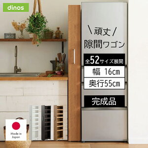 yő5000~OFFN[| 11^3z m16s55cmn 52TCYIׂ䂷ԃS i { Ԏ[ ԃbN X Lb`XgbJ[ i e pg[ ①ɉ 