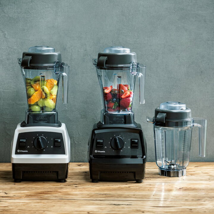 楽天市場】Vitamix バイタミックス E310 ミキサー ブレンダー フード  