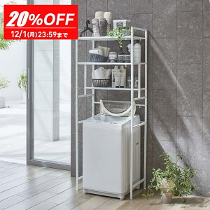 _LINEFo^500~ItN[|^ yI3i^CvzƂ₷ eʃh[bN 69cm-89cms44cm192cm @bN h[bN pi  526410