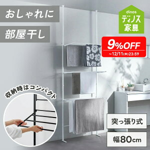 yő5000~OFFN[| 12^1z y9OFF 12/11z ᕨ̂݁ ߂ς胉_[ ^ ȃXy[X  Ǎێ[ ǖʎ[ [I fbhXy[X ܂肽 V 