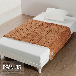 yő8000~OFFN[| 12^11 1F59z yPEANUTSzʂʂLgPbg n[tTCYiЂ|EȂPbgTCYj s[ibc Xk[s[ LN^[ObY LX4606 _LINEFo^