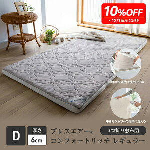 _LINEFo^500~ItN[|^ _u ႤBb`ȐQSnIuXGA[iRj3܂~zcRtH[gb`i6cmj ~zc 􂦂  d y RpNg 