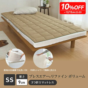 yő8000~OFFN[| 12^11 1F59z Z~VOi߁j⒩ႤB~zčŁI uXGA[iRj3܂}bgX t@C {[i9cmj ~zc }bgX 