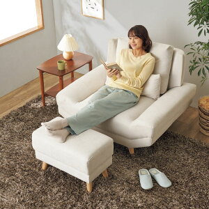 \最大8000円オフクーポン 10月27日9時59分迄/ ゆったり座面のごろ寝ソファ オットマン ファブリックソファ ソファ 525911
