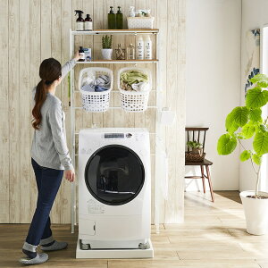洗濯機ラック バスケット付き ランドリーラック 収納 通販 価格比較 価格 Com