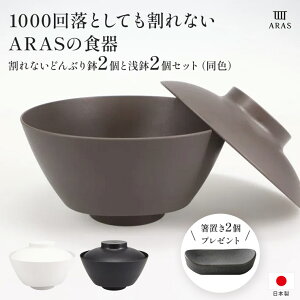 yő8000~OFFN[| 11111F59z ARAS ȂǂԂ蔫2Ɛ2ZbgiFj u2̓Tt H Jg[ OX 601806