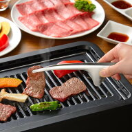 レイエ トングの下にお皿が入る おきラク焼き肉トング キッチンツール KR0176 ＼LINE友だち登録でクーポ…