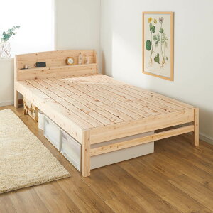 �y�ő�8000�~OFF�N�[�|�� 12�^26 1�F59���z ��_�u���E�t���[���̂݁� ���Y���h���Ђ̂����̂��x�b�h�t���[���i���̂���4�����j��141����212����71cm �x�b�h�t���[�� �x�b�h 626907 �_LINE�F�����o�^