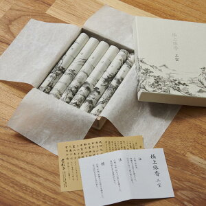 _LINEFo^500~ItN[|^ ʓ ɏO y䋟Atz d  KR0086