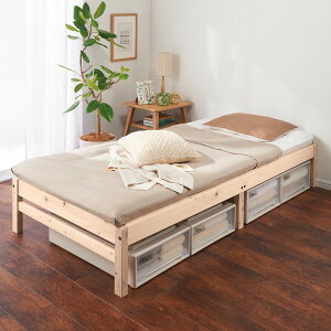 yő8000~OFFN[| 12^11 1F59z YЂ̂VR؂̂VOxbh IȂit[̂݁j xbht[ xbh 546134 _LINEFo^500~ItN[|^