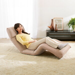 �y�ő�8000�~OFF�N�[�|�� 12�^26 1�F59���z �y�V�^�C�v�z�Y�w�����������琶�܂ꂽ�l�I�{�f�B�T�|�[�g�`�F�AII ���C�h�����O�E��67cm ���֎q �֎q �`�F�A 585628 �_LINE�F�����o�^��500�~�I�t�N�[�|