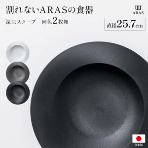 yő8000~OFFN[| 12^11 1F59z ARAS XN[v a25.7cm Ȃ[M F2g GCX ȂM H HΉ { Y  Ȃ M  aM mM M V H