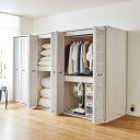 【最大8000円OFFクーポン 1／16 1：59迄】 ルーバー 折れ戸クローゼット 布団収納 幅120cm ワードローブ クローゼット 衣類収納 632211 ＼LINE友だち登録でクーポン／