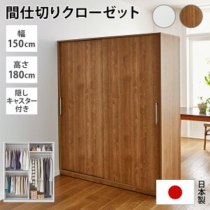 _LINEFo^500~ItN[|^ p[e[V Ԏd؂ rO[ BLX^[tԎd؂胏[h[u 150cm 531418
