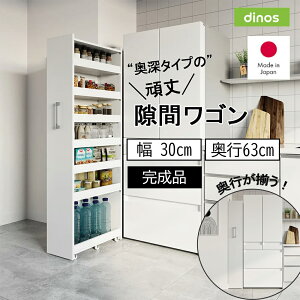 yő8000~OFFN[| 12^11 1F59z m30s63cmn s[䂷ԃS i { Lb`XgbJ[ Ԏ[ Lb`[ 526956 _LINEFo^500~ItN[|^