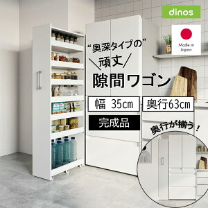 yő8000~OFFN[| 12^11 1F59z m35s63cmn s[䂷ԃS i { Lb`XgbJ[ Ԏ[ Lb`[ 526957 _LINEFo^500~ItN[|^