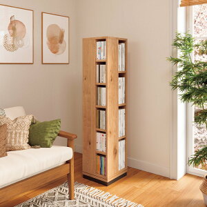 _ő8000~ItN[|zz 911159^ G[ł銮i]bN 147cm Es34cm {I bN VFt 530516