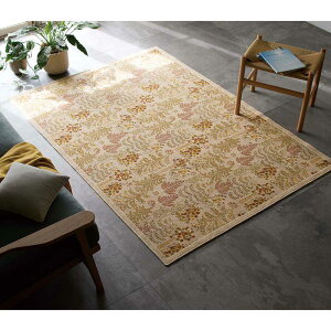 ���140cm×200cm�� Finlayson/�t�B�����C�\�� SADUSSA/�T�h�D�b�T ���P�b�g�D���O ���O �O�~ �J�[�y�b�g �}�b�g H94782 �_LINE�F�����o�^�ŃN�[�|���^