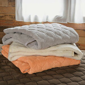 yő8000~OFFN[| 11271F59z t@~[200cm yfBmX̔zq[g[viRjnCp[ M~pbh ~pbh xbhpbh 610713