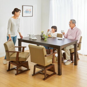 yő8000~OFFN[| 11271F59z VR؃_CjOe[u 150×90cmy`Ez _CjO `FA  585705