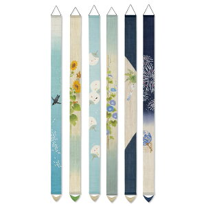 _LINEFo^500~ItN[|^ qs`r׃^yXg[  t@ubNpl ^yXg[ G A[g EH[fR[V LX0007