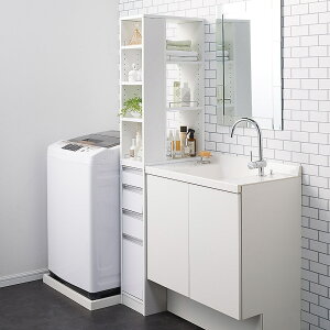 \LINE友だち登録で500円オフクーポン/ 収納物が取り出しやすい3面オープンすき間収納庫 幅25cm 洗面所収納 隙間収納 トイレ 洗面所 ランドリー収納 526639