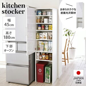 _LINEFo^500~ItN[|^ m45s47.5cmn iI[vԎ[ { yS~㊈pz X 25cm 30cm 35cm 40cm e ȃXy[X fbhXy[X I bN  