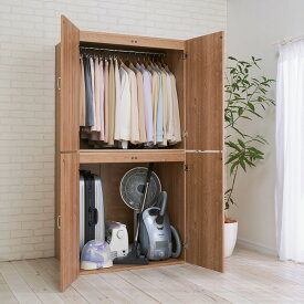 【国産】手軽に押し入れが作れる布団タンス 幅90cm ワードローブ クローゼット 衣類収納 589515 ＼LINE友だち登録でクーポン／
