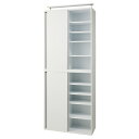 【最大5000円OFFクーポン 1／20迄】 大量収納が自慢の引き戸式本棚 幅90本体高さ228cm 奥行40cm 新生活 大容量 スリム おしゃれ 省スペース 可動棚 コミック収納 書斎 CD DVDラック 本棚 ラック シェルフ 628035 ＼LINE友だち登録でクーポン／