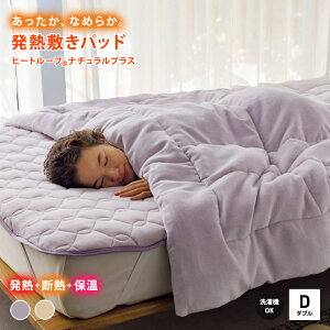 yő8000~OFFN[| 11271F59z _uyfBmX̔zq[g[viRji`vX M~pbh ~pbh xbhpbh 610722