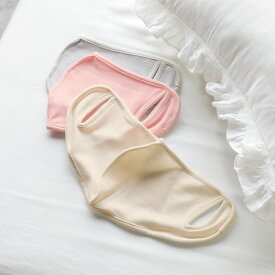 レビュー記入でクーポン配布 パジャマ ネグリジェ 寝具小物 シルク マスク 肌側がシルクのおやすみマスク3枚組 781609
