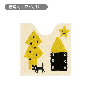 �y�N�[�|��5��6�����z �ᕁ�ʔ��� ATSUKO MATANO �g�C���}�b�g�q���q��MEMEBEBE�r �g�C���p�i 616101 �_LINE�F�����o�^�ŃN�[�|���^