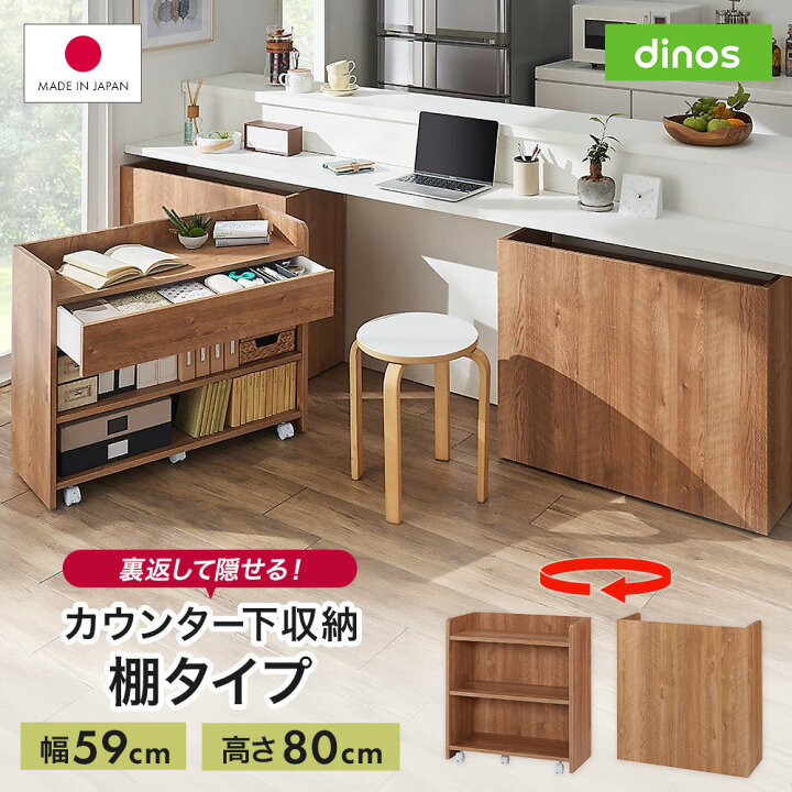 楽天市場】【最大8000円OFFクーポン 3月26日1時59分迄】 隠せる 