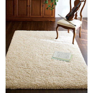 \最大8000円オフクーポン 10月27日9時59分迄/ ≪約160cm×230cm≫Aurelia/オーレリア ウィルトン織シャギーラグ カバー カーペット ラグ マット H73326