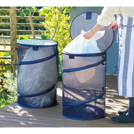 【最大8000円OFFクーポン 2月11日迄】 折りたたみカラス対策ネット 2個組 ガーデニングツール 庭手入用品 ECB745 ＼LINE友だち登録でクーポン／