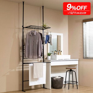 yő8000~OFFN[| 12^11 1F59z y9OFF 12/11z ᕨ{I2Zbg ߂ς胉_[ @bN h[bN pi  581203 _LINEFo^