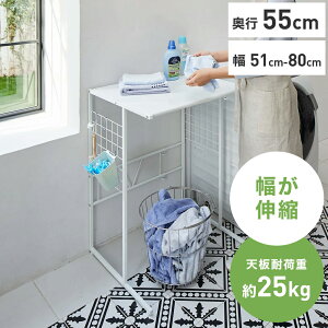 yő8000~OFFN[| 12^11 1F59z LkƑ䃉bN Ch^Cv s55cm 51cm-80cm Lb`XgbJ[ Ԏ[ Lb`[ 587012 _LINEFo^500~ItN[|^